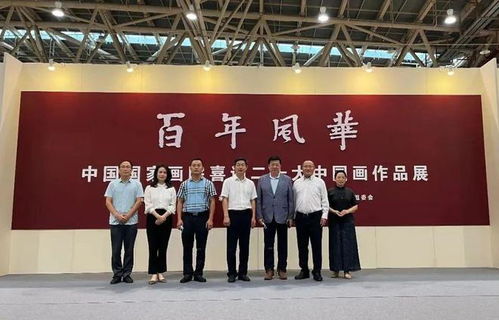 濰坊華僑國際文化交流委舉辦觀摩研討活動，共促文化藝術交流繁榮發(fā)展